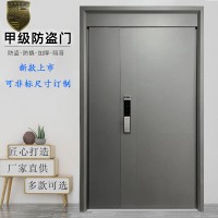 定制精雕铸铝门别墅双开门入户门家用子母门进户防盗门自建房大门