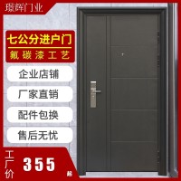 防盗门工程门钢质进户门出租房酒店简约安全门地下室储藏间入户门