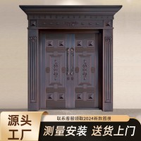 铜门别墅大门双开门入户门防盗门进户门不锈钢门家用铸铝门大门